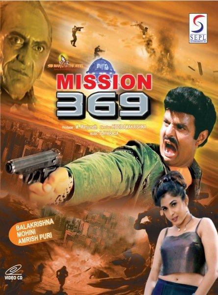 MISSION 369